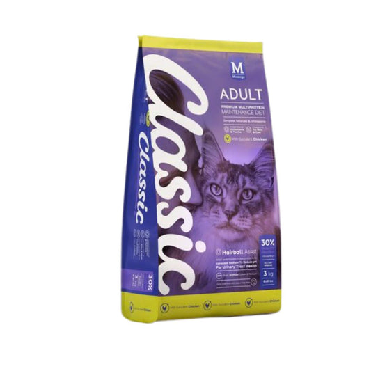 Montego Classic Adult Dry Cat Food